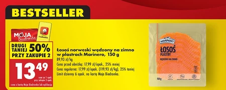 Копчений лосось Marinero