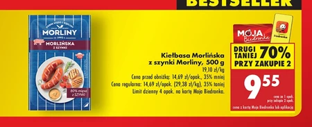 Ковбаса Morliny