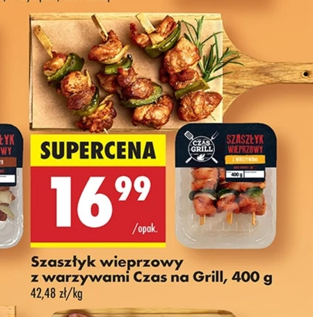 Шампури Czas na grill