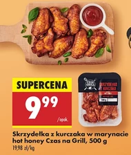Курячі крильця Czas na grill