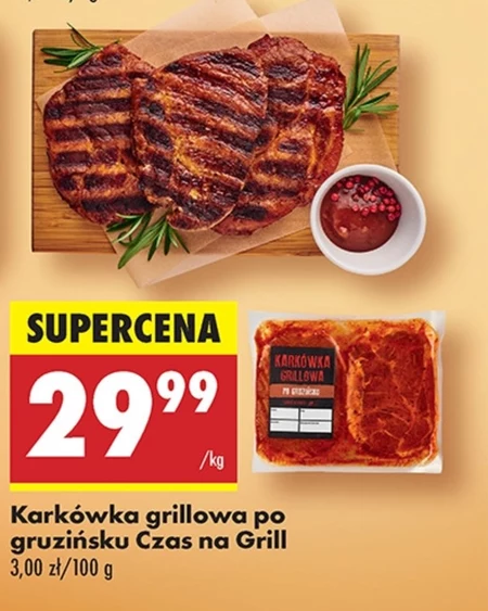 Шия Czas na grill
