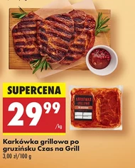 Шия Czas na grill