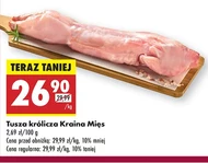 Тушка кролика Kraina Mięs