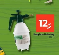 Спрей