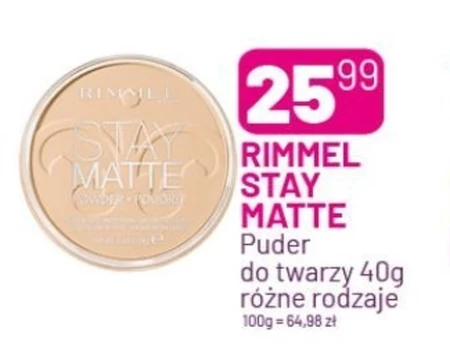 Пудра для обличчя Rimmel