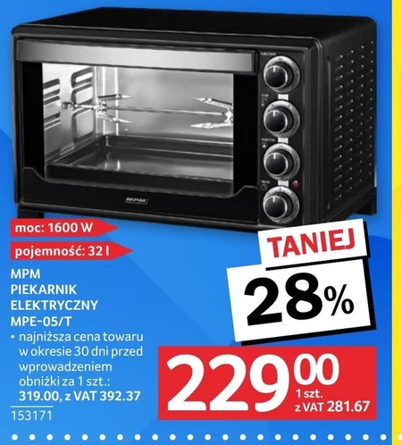 Духовка MPM
