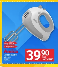 Міксер Amica