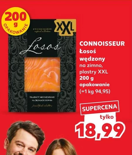 Копчений лосось Connoisseur