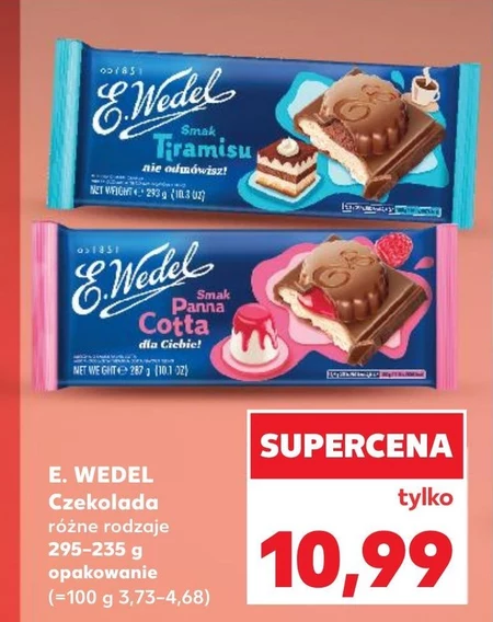 Шоколад E. Wedel