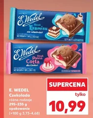 Шоколад E. Wedel