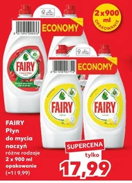 Засіб для миття посуду Fairy