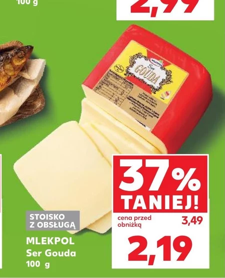 Ser Mlekpol