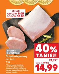 Schab bez kości Limit