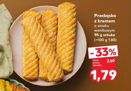 Закуска