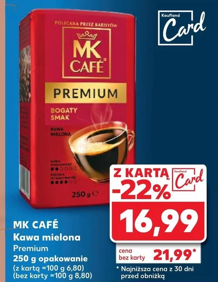 Мелена кава MK Cafe