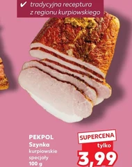 Шинка Pekpol