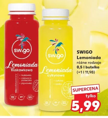 Лимонад Swigo