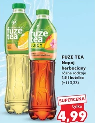 Випий Fuze tea
