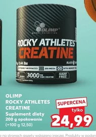 Дієтична добавка Olimp