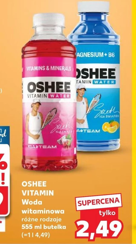 Вітамінний напій Oshee