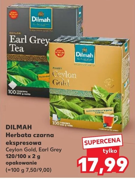 Чай Dilmah