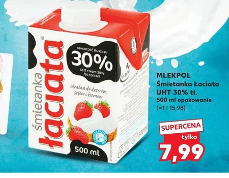 Вершки Mlekpol