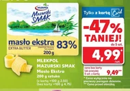 Вершкове масло Mlekpol