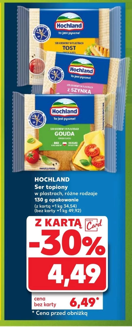Ser topiony Hochland