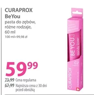Зубна паста Curaprox