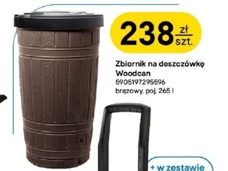 Резервуар для зберігання дощової води Woodcan