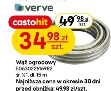 Садовий шланг Verve