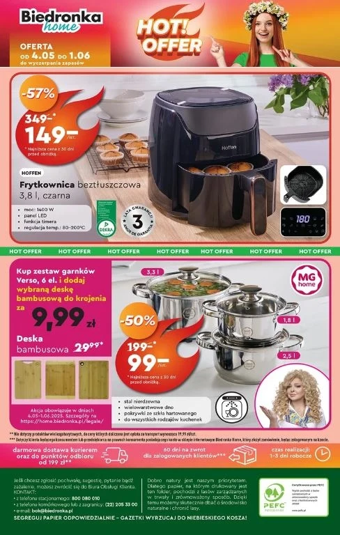 Nowe promocje w Biedronka Home!