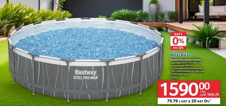 Басейн Bestway