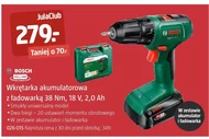 Акумуляторна викрутка Bosch