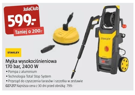Очищувач високого тиску Stanley