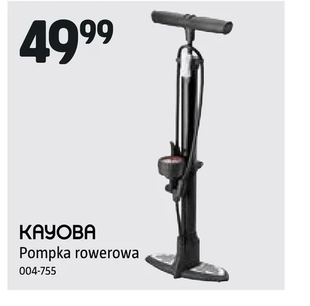 Велосипедний насос Kayoba