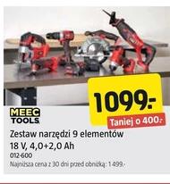Інструментарій Meec Tools