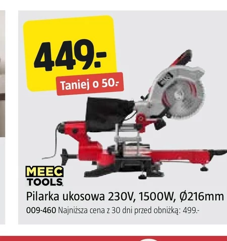 Пила Meec Tools