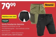 Szorty damskie Kayoba