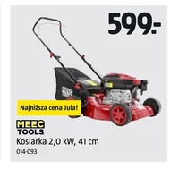 Косарка Meec Tools