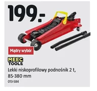 Підйом! Meec Tools