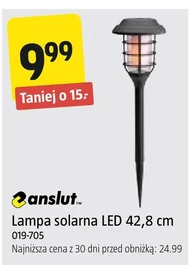 Сонячна лампа Anslut