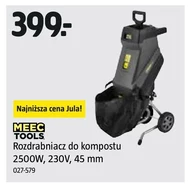 Шредер Meec Tools
