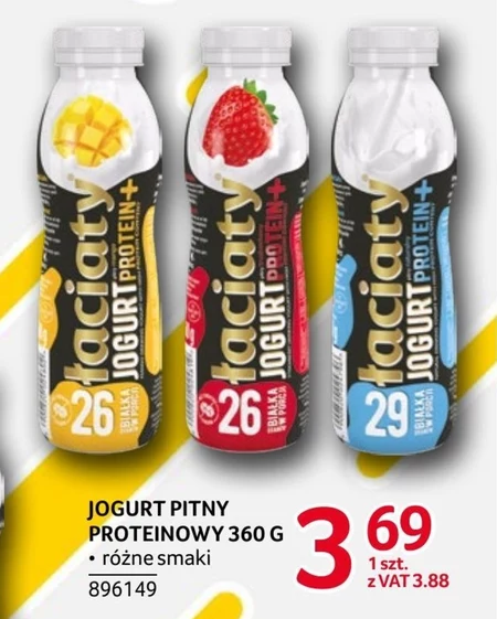 Łaciaty Protein+ Jogurt pitny naturalny 360 g