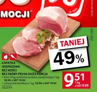 Łopatka bez kości Limit