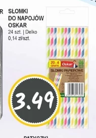 Соломинки Oskar