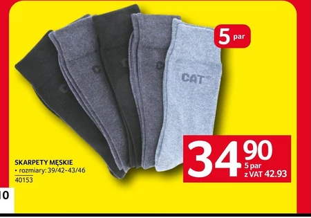 Чоловічі шкарпетки Cat