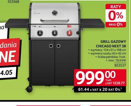 Grill Next