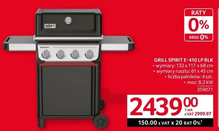 Grill Blk