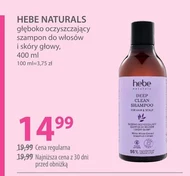 Шампунь Hebe